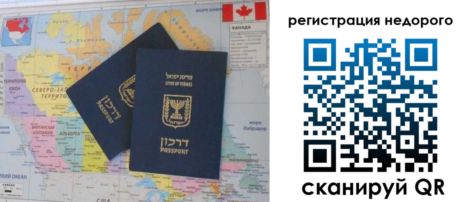 временная регистрация госуслуги в Осташкове
